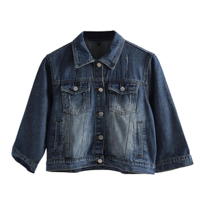 Veste en jean bleu clair déchiré pour femme, manches trois quarts, style décontracté vintage, pour le printemps - Product Image 6