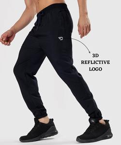 Jogger hybride - Importé Ns Parachute Lower (15% 145 GSM) - Product Image 4