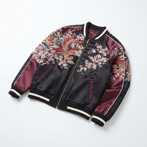 Veste Yokosuka Eastern Phoenix réversible Sukajan Edo Wave, veste souvenir lourde, Kyoto Serpent Satin Sukajan Vintage - Product Image 5