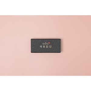 [Korean Traditional Food Coop] Hanarin Youngbo Jindan (Boule d'énergie traditionnelle coréenne) Snack traditionnel - Product Image 2