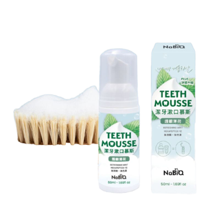 Dentifrice mousse blanchissant et fortifiant pour les dents, recommandé par les dentistes, pour la maternité, 2 en 1, sans alcool, certifié SGS - Product Image 1