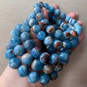 Brazilian Aquamarine Beaded <b>Bracelet</b> Natural Blue <b>Crystal</b> Healing Stone Calming Ocean Energy Jewelry Gift For Women - Product Image 1