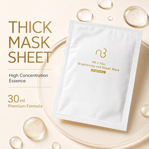 Natural Beauty 30ml High Concentration Hydrating Anti-Dullness Lightening Sheet Mask Brightening Repair <strong>Facial</strong> Mask - Product Image 1