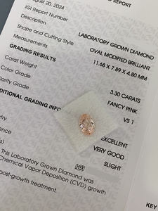 Diamant rose fantaisie cultivé en laboratoire CVD, taille ovale 3,3 carats, clarté VVS, certifié IGI, diamants en vrac pour bijoux, vente en gros CONCEPTION DIA-2-102 - Product Image 2