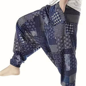 Pantalons Harem Premium pour Hommes, Coupe Décontractée, Tissu Doux et Léger, Conçus pour un Usage Quotidien et les Activités de Plein Air - Product Image 2