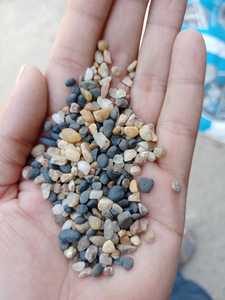 Mezcla de Piedras de Ágata Natural y Piedras Trituradas, Colores Variados, Lavable con Agua, Ecológico, Duradero, Decoración de Jardín para Exteriores - Product Image 5