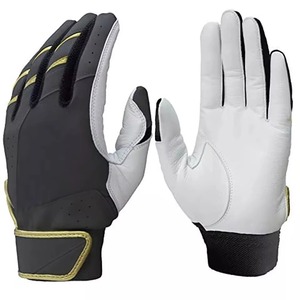 Gants de baseball professionnels en cuir de haute qualité pour receveur, à doigts fendus, isolés, imperméables, avec sangle de poignet réglable, pour gaucher - Product Image 1