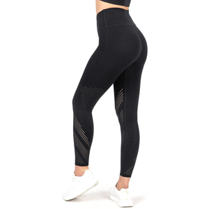 Leggings de yoga pour femmes, taille haute, sans couture, pour l'entraînement, le fitness, la course, la gym, tenue athlétique et mode amincissante - Product Image 3