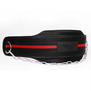 Ceinture de musculation réglable en néoprène haute qualité, robuste et sécurisée, avec fermeture auto-agrippante étanche - Product Image 1