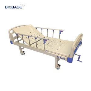 Lit d'hôpital en acier laminé à froid de haute qualité, lit pédiatrique pour répondre aux besoins des jeunes patients MFE202S - Product Image 4