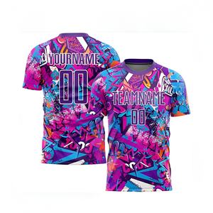 Maillot de football numérique personnalisé turquoise, design contemporain, manches courtes, respirant, col rond, nom et numéro personnalisés, 100% personnalisable - Product Image 2