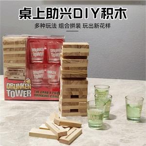 Juego de Copas de Vino <span class=keywords><strong>Jenga</strong></span>, Bloques de Construcción de Madera, Juego de Beber <span class=keywords><strong>Jenga</strong></span>, Juego de Bar, Bloques de Construcción <span class=keywords><strong>Jenga</strong></span> - Product Image 4