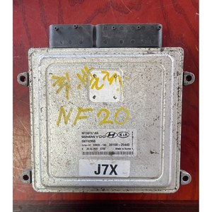 Module de commande du moteur compatible avec les pièces automobiles coréennes pour ECU (Module de Contrôle du Moteur) - Product Image 1