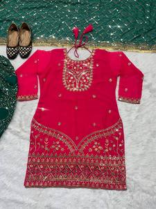 Spécial Aïd Ramadan PinkCityBlocks Salwar Kameez en Faux Georgette Coupe Slim Réversible Style Soirée Indien Pakistanais pour Mariage Femme - Product Image 4
