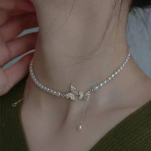 Collar de Perlas de Agua Dulce de Alta Calidad, 7-8 mm, Verde Pavo Real, Negro, Impecable, Fuerte Brillo, Económico, Elegante, con Caja de Regalo Incluida - Product Image 4