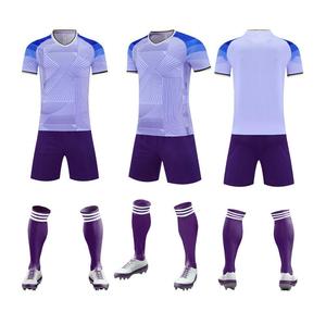 Ensemble d'uniformes de football de haute qualité, couleurs personnalisées, logo, 100% coton, col en V, taille élastique, manches courtes, séchage rapide, unisexe, pour tous - Product Image 6