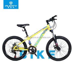 Vélo Tout Terrain (VTT) de Fabrication de <span class=keywords><strong>Bonne</strong></span> Qualité, 20/22/24/26 Pouces, 21/24 Vitesses, <span class=keywords><strong>pour</strong></span> Adulte, Étudiant et Débutant - Product Image 3