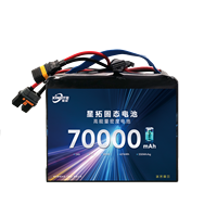 Batterie lithium-ion semi-solide grande capacité 24S 70000 mAh 10C 330 Wh/kg 800 cycles certifiée CE pour drone agricole