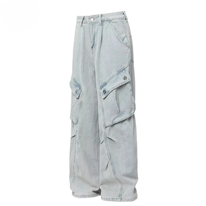 Custom Baggy <b>Nylon</b> Anti-Wrinkle Acid Wash <b>Track</b> <b>Pants</b> Distressed Mid Elastic Waist Quick Dry Windbreak Custom Logo - Product Image 4