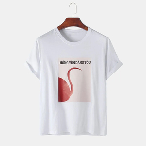 T-shirt blanc ample à manches courtes en pur coton pour homme, imprimé, nouvelle collection été 2026 - Product Image 1