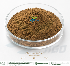 Suministro directo de fábrica de HGO Extracto natural de aloe vera cítrico (grado alimenticio) 10% Aloin Barbaloin (extracto estandarizado) - Product Image 1