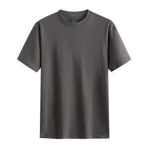 T-shirt Quotidien en Tissu Doux, Coupe Confortable, Idéal pour les Tenues Décontractées, les Séances d'Entraînement et le Quotidien - Product Image 1