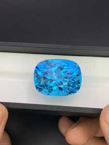 Topacio Azul Corte Cojín en Forma de Flor, Gema Natural Suelta, Cristal Facetado para Joyería al por Mayor - Product Image 1