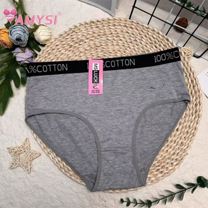 M780 #   Culottes de bikini pour femmes rondes 100% Coton Anti-bactérien Extensible Ceinture à lettres sexy Taille mi-haute Sous-vêtements écologiques - Product Image 2