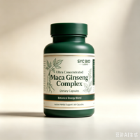 Capsules OEM Maca Panax Ginseng Complex pour Hommes – Soutien Naturel Énergie et Stamina – 60 Gélules – Marque Privée – Vente en Gros Usine – Durée de Conservation 18 Mois