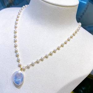 Chaîne de pull en perles baroques pétales françaises, collier de perles de sexe opposé, 4-5 mm, accessoires de bijoux pour bébé - Product Image 4