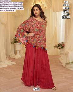 Conjunto Navy Noor Palazzo - Elegante Conjunto de Viscosa sin Cuello con Estampado Floral, Transpirable y de Secado Rápido, Corte Holgado y Bordado - Product Image 2