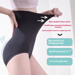 Pantalon de contrôle du ventre antidérapant pour femme Pantalon de contrôle du ventre sans couture avec haute élasticité et pas de curling pour vous rendre plus mince - Product Image 4