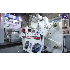 Máquina troqueladora rotativa de dos colores de alta precisión, equipo de grado industrial para la producción de etiquetas y empaques - Product Image 3