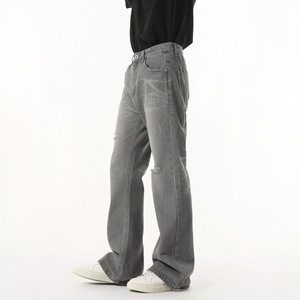 Menswear | Korean Style New Frayed Design Washed <b>Bleached</b> Mid Waist Fashionable Flared Denim Trousers - Product Image 6