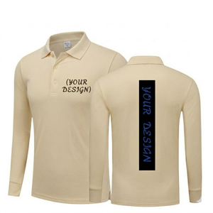 เสื้อเชิ้ตผู้ชายไซส์ใหญ่พิเศษ ผ้าเจอร์ซีย์เนื้อนุ่ม สีเบจ คุณภาพพรีเมียม แขนยาว ผ้าฝ้าย 100% ระบายอากาศได้ดี พิมพ์ลายซิลค์สกรีน 3 มิติ - Product Image 1