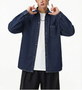 Chemise en jean oversize pour homme, style vintage délavé, coupe ample, boutonnée, décontractée, streetwear tendance, manches longues, confortable et respirante - Product Image 5