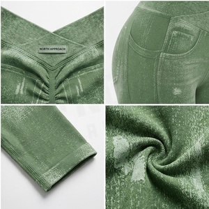 Pantalon de yoga vert taille haute avec poches, longueur mollet, en coton et élasthanne, extensible dans les quatre sens, couleur unie, taille élastique - Product Image 4