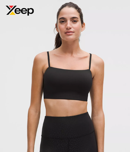 เสื้อชั้นในกีฬาโยคะคุณภาพสูงสำหรับผู้หญิง XEEP รุ่น XC-SB-185 แบบเรียบง่าย ระบายอากาศได้ดี สายปรับได้ แผ่นรองถอดออกได้ รองรับได้ดีเยี่ยม แห้งเร็ว - Product Image 1