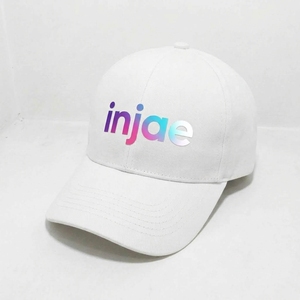 Gorra de Béisbol Estructurada de 6 Paneles Personalizada, Impresión por Transferencia de Calor, Visera Curva, OEM, ODM, Marca Privada, Venta al Por Mayor, MOQ Bajo - Product Image 2