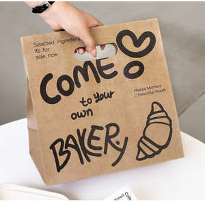 Custom Pattern Biodegradable Kraft Food Paper <b>Bags</b> with Handles for Takeaway, Baking, and <b>Bread</b> - Product Image 5