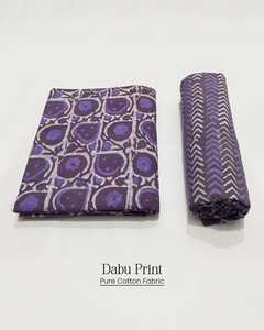 Tela 100% algodón con estampado tradicional. Compre a precio de ganga. Ideal para minivestidos, trajes de mujer, kurta, blusas de algodón. - Product Image 3