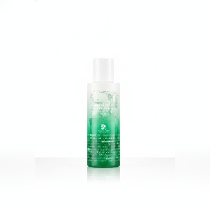 Masque facial en feuille au complexe d'énergie vitale à l'armoise verte - Product Image 1