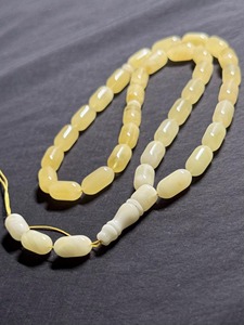 Vanguard Spirit Misbaha, Aura Essence Tasbeeh, Zenith Pulse Sibha, Legacy Reflection Prayer Beads, Origins Devotion Dhikr Tool - Product Image 2