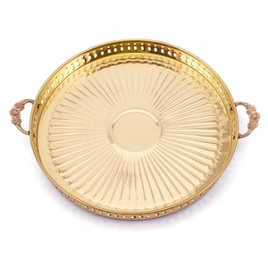 Plateau décoratif rond plaqué or avec poignées florales, design traditionnel pour la décoration de la maison - Product Image 1