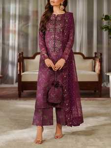 Kurta beige brodée avec bordure rose, longueur cheville, vêtement décontracté traditionnel indien pakistanais pour femmes, en coton, coupe ample - Product Image 2