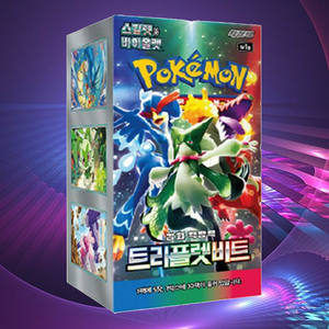 Caja de Sobres del Juego de Cartas Coleccionables Pokémon Triplet Beat Expansion, Anime Coreano, Cartas Pokémon Coleccionables, Colección Más Vendida - Product Image 5