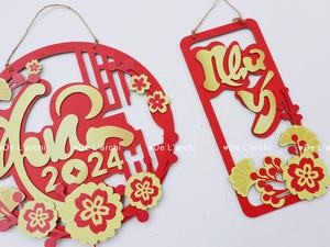 Ensemble de panneaux muraux pour accueillir le printemps 2024, panneau décoratif en bois avec les mots Spring Van Su Nhu Y pour la décoration de la maison - Product Image 6