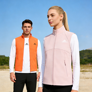 Gilet Unisex Antivento per Trekking, Nuovo Modello Autunno-Estate, <span class=keywords><strong>Senza</strong></span> Membrana, <span class=keywords><strong>Collo</strong></span> Alto, Tinta Unita - Product Image 1