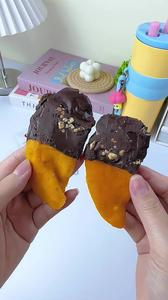 Tranches de mangue séchée biologique à faible teneur en sucre (4,9976%) enrobées de chocolat, douces et savoureuses, emballées sous vide, parfum mangue mûre, 0,5 kg, collation - Product Image 4