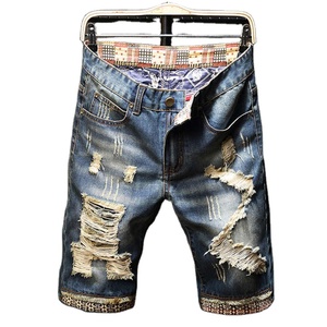 Top Tendance Nouveau Personnalisé Rue Déchiré Empilé Jeans Hommes À La Mode Lâche Loisirs Jeans Shorts Pantalon pour Hommes - Product Image 2